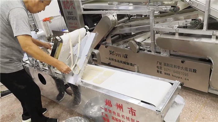 撒淀粉燴面機